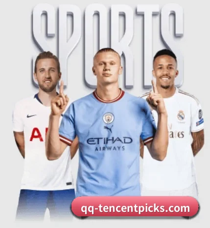 了解平台 - 体育资讯内容服务（Tencent Sports）